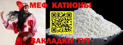 скорость Рязань