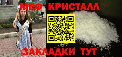 кокаин премиум Рыбинск