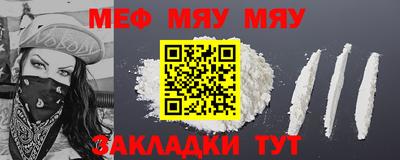 скорость Рязань