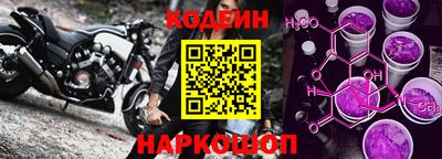 СК Рузаевка