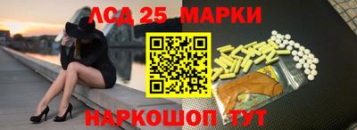 кокаин премиум Рыбинск