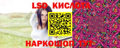 скорость Рязань