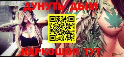 скорость Рязань