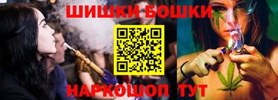 кокаин премиум Рыбинск