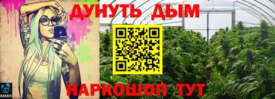 скорость Рязань