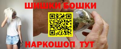 СК Рузаевка