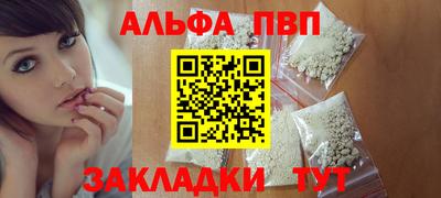 скорость Рязань