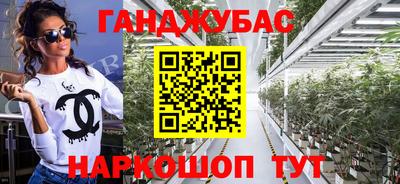 скорость Рязань