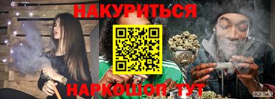 СК Рузаевка