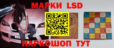скорость Рязань