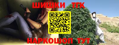 скорость Рязань
