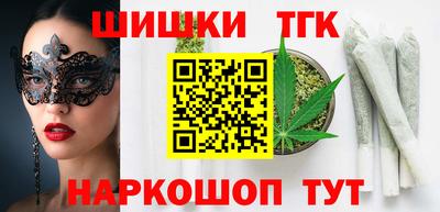 СК Рузаевка
