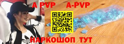 скорость Рязань