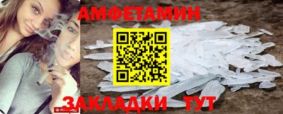 скорость Рязань