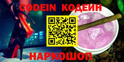 скорость Рязань