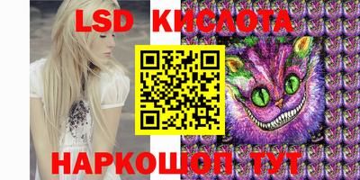 скорость Рязань