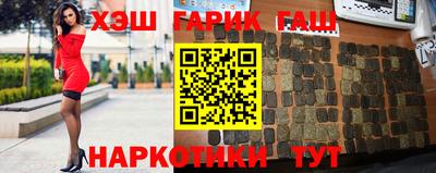 СК Рузаевка
