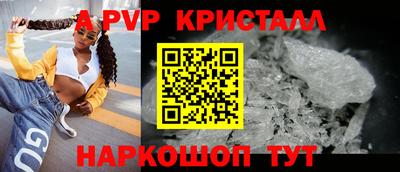 СК Рузаевка