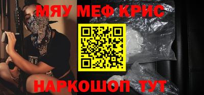 скорость Рязань