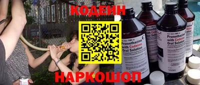 скорость Рязань
