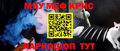 скорость Рязань